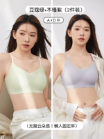 Кардамон Зеленый+Гибискус Фиолетовый