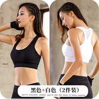 Черный+белый (2 штуки)