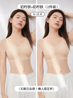 Кожа молока лимона+лимонная кожа молока