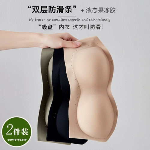 Нескользящое нижнее белье, бюстгальтер пуш-ап, топ без лямок, летнее тонкое защитное белье, невидимый бюстгальтер-топ