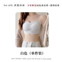 Белый (одиночная установка)