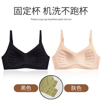 Черный+цвет кожи