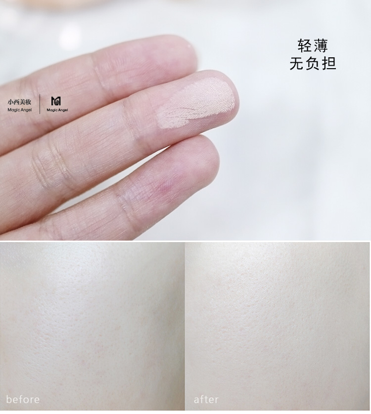 Ủy quyền Hàn Quốc PONY HIỆU ỨNG nhung dưỡng ẩm lâu dài kiểm soát bột sửa chữa dầu công suất trang điểm trang điểm che khuyết điểm phấn phủ