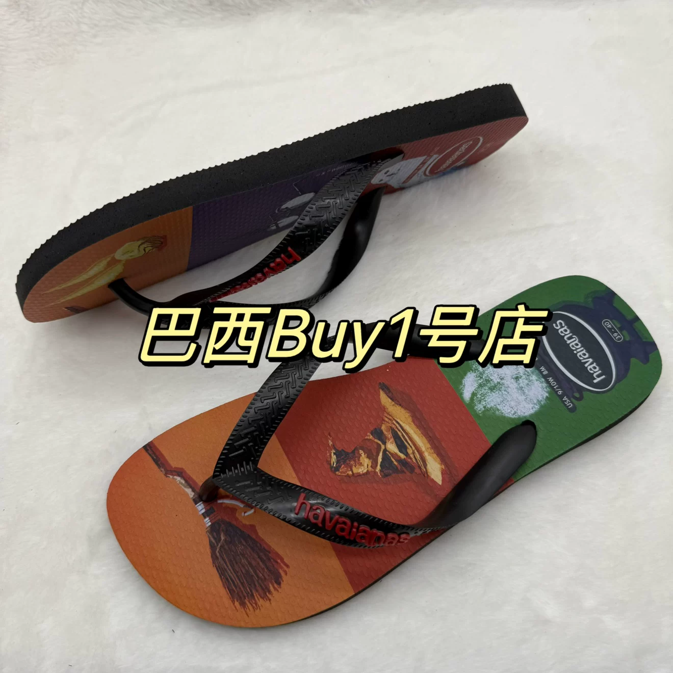 Бразильские тапочки Havaianas мужские Гарри Поттер ко-брендированные Гавана