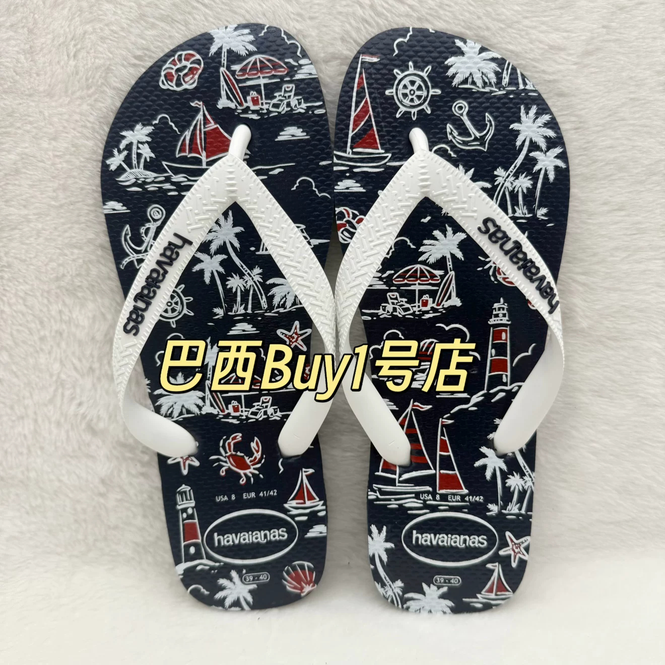 Хаваианас/Havaianas мужские сланцы с рисунком Marvel совместная коллекция, пляжные шлепанцы с антискользящей подошвой