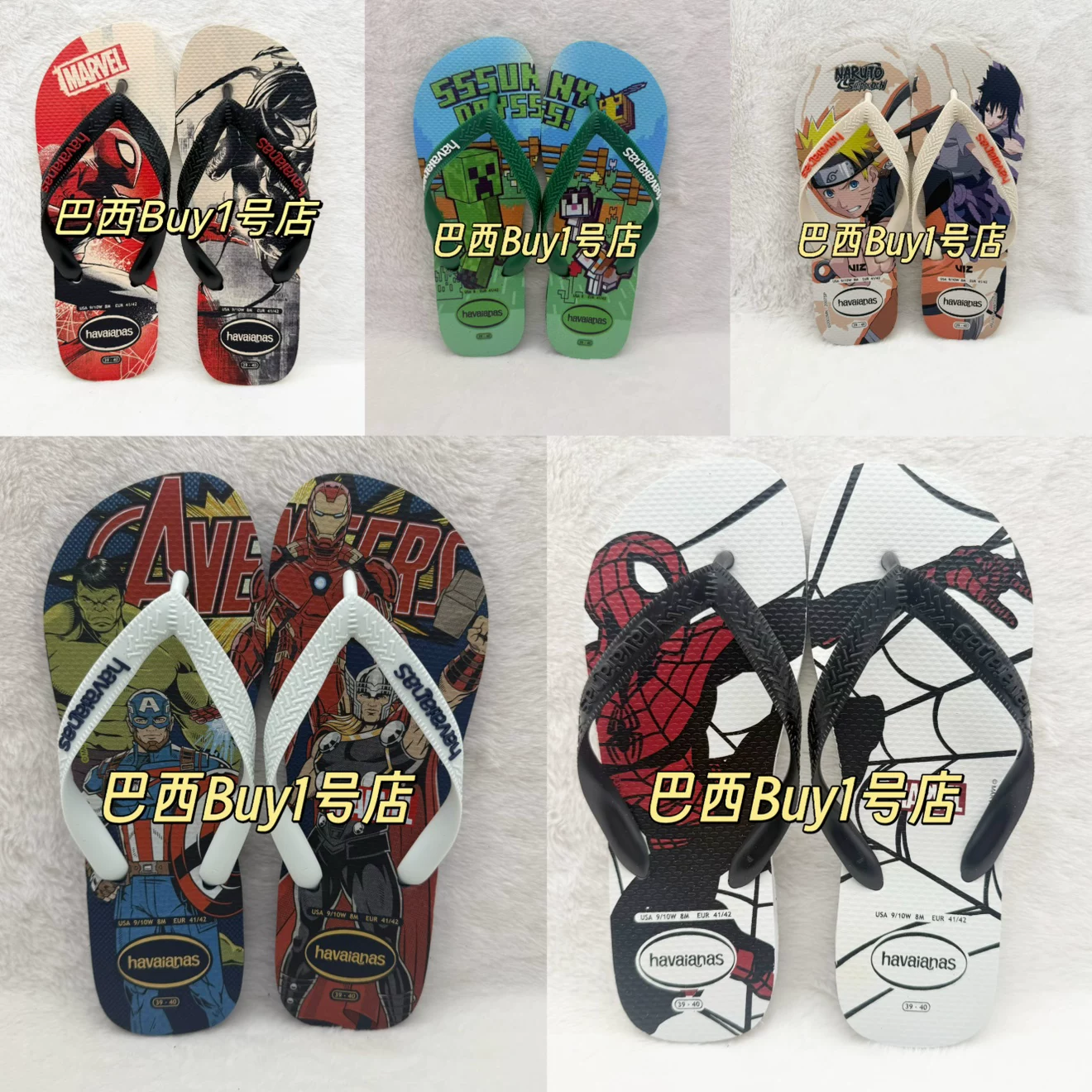 Хаваианас/Havaianas мужские сланцы с рисунком Marvel совместная коллекция, пляжные шлепанцы с антискользящей подошвой
