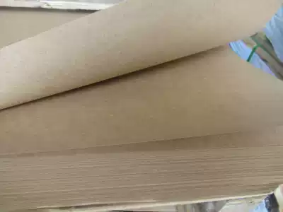 250g American Huihao Cattle Paper Dark Brown Craft Paper Painting Paper Pickle 4 Open