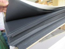 110 gr black card printing paper black color glued paper pure vegetarian color paper 4 open