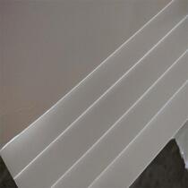 This shop new stock 300 gr Swedish white cardboard offer price white 1 open hair