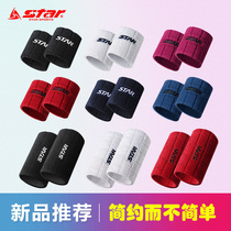 Star Star Wristband Mens Sports Womens Summer Fitness Cotton Absorbent Sweat Wipe Volleyball Basketball Badminton Wristband Cover