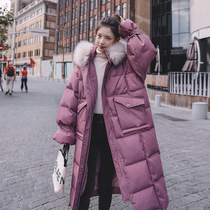 Purple ins down cotton clothes women long 2021 Winter new bread fashion fashion Korean loose bf padded jacket tide