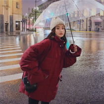 Red down cotton clothes women short 2021 new winter coat bread clothing Korean loose cotton padded jacket ins tide