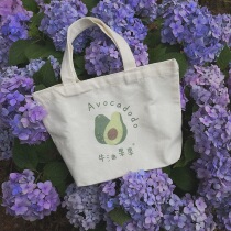 Avocado fruit Avocadodo environmental protection canvas bag shopping bag simple art bag lunch bag hand carry