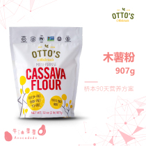 Ottos Cassava Flour Cassava Flour Avocado Fruit