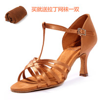 Emperor Dance Pa ukds series Latin dance shoes National standard dance female adult professional middle heel high heel soft bottom dance