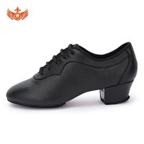Emperor Dance High-end adult cowhide womens soft-soled Latin dance shoes teacher shoes dance shoes 2024 new style