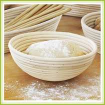 Spot bread fermentation basket rattan round oval print European package fermentation mold country fruit and vegetable picnic decoration basket