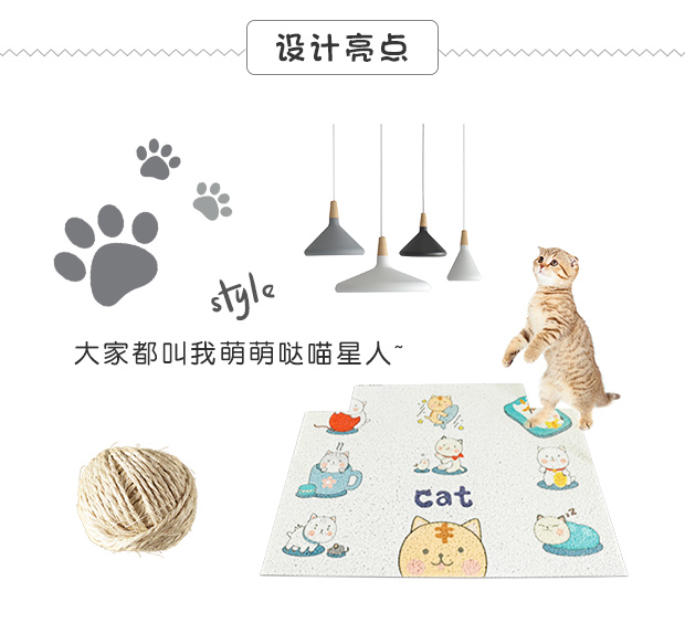 Thảm vào cửa thảm thảm vào nhà PVC phim hoạt hình vòng lụa thảm nhà vệ sinh nhà vệ sinh thảm - Thảm sàn thảm xốp 1mx1m