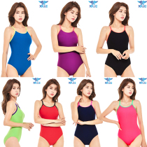South Korea XBLUE lady professional conjoined triangular swimsuit speed dry 100 polyester minimalist pure color training 9003