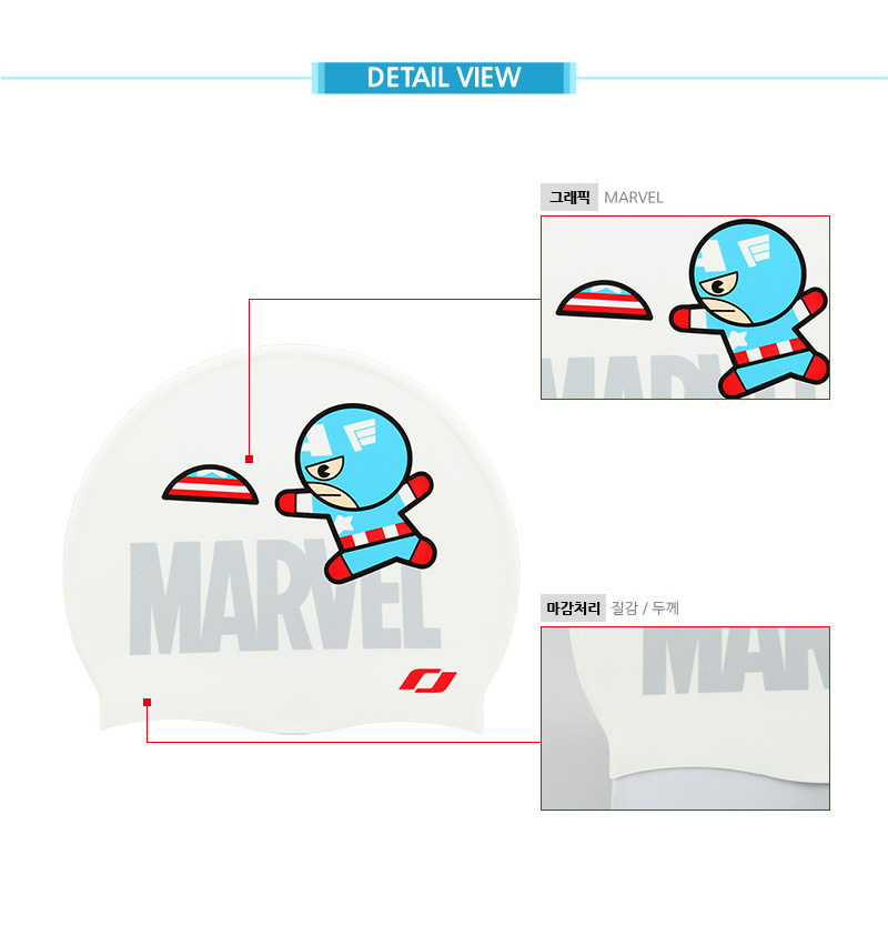 Hàn Quốc mua mũ bơi silicon Marvel TURN dành cho người lớn unisex không thấm nước phim hoạt hình trẻ em có thể 	mũ bơi lội