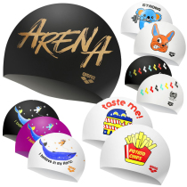 South Korea Arena Professional training Silicone Swimming Cap Swimming Cap Swimming Cap Fashion Waterproof without Le Head Cartoon