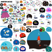 SOUTH KOREA WATER BOYS PROFESSIONAL SILICONE SWIMMING CAP WATERPROOF ADULT MALE AND FEMALE CUTE CARTOON CHILDREN