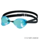 Dịch vụ mua sắm tại Nhật Bản JP phiên bản Kính bơi chống sương mù Blade VIEW không có tạp dề nam và nữ V121MR Chống tia UV - Goggles