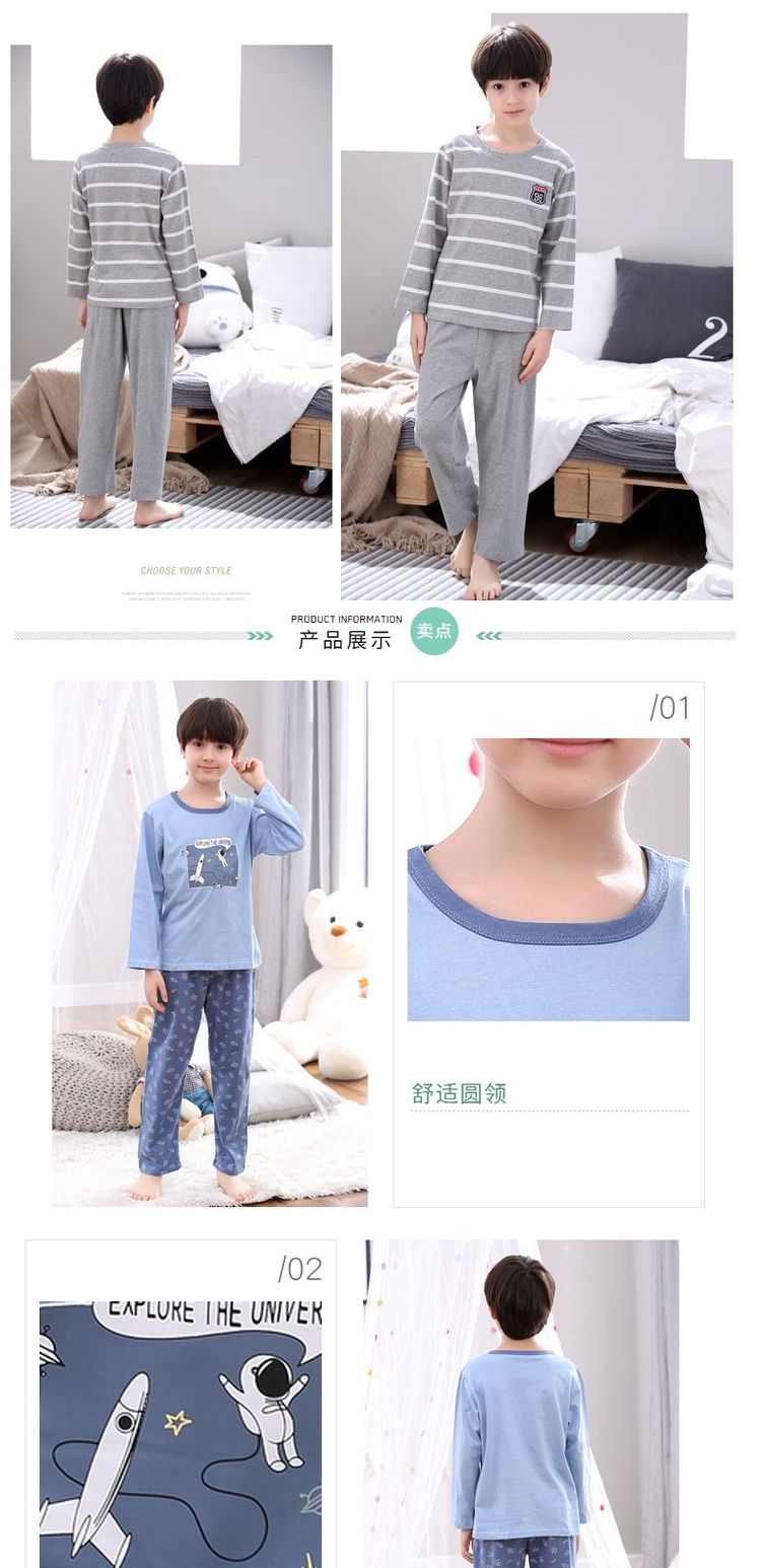 Bộ đồ ngủ nam dài tay cotton mùa xuân và mùa thu hoạt hình học sinh trung học cơ sở và thanh thiếu niên 15 bộ đồ trẻ em lớn 12-18 tuổi đồ mặc nhà cao cấp