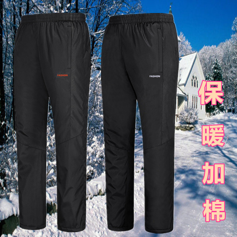 Siêu dày người đàn ông quần cũ dày cha cộng với bông đặc biệt ông già trung niên dày windproof quần cotton nam mùa đông ông già béo tăng lên.