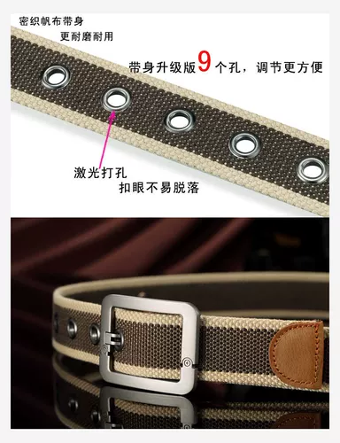 Ремень, штаны, пряжка для матери, износостойкая водонепроницаемая ткань для пожилых людей, для бега, увеличенная толщина