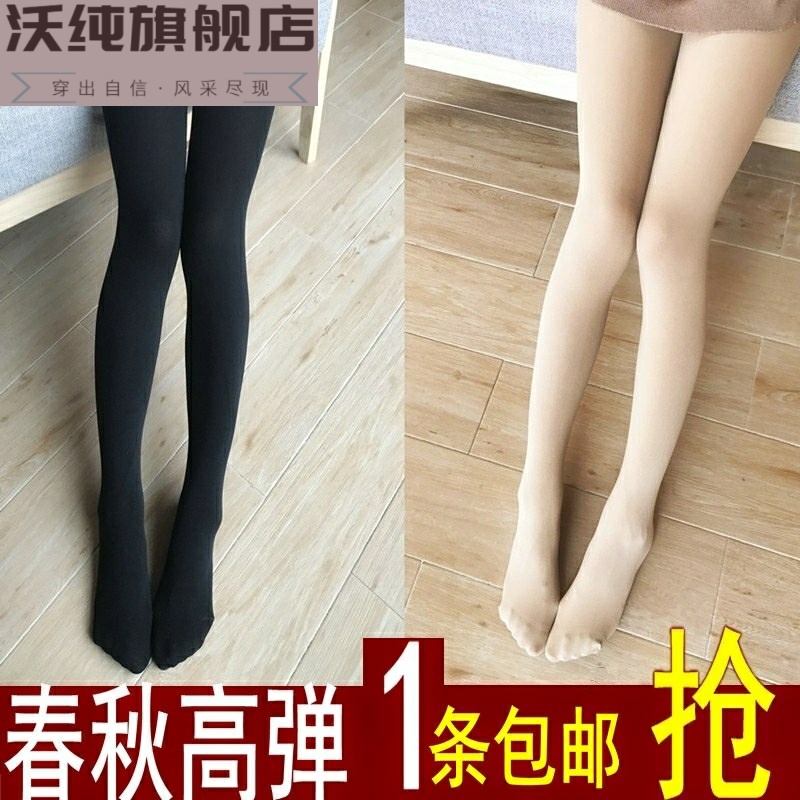 xà cạp thịt màu mỏng thịt vớ mùa xuân mùa thu và mùa thu pantyhose dày chống móc dài tay áo womens jumpsuit vớ mùa xuân.