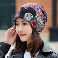 Мандала - вышитая красная [Окружность головы 54-60см] Весна и Осень