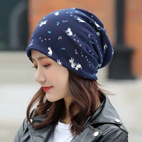 Волшебная кошачья зона-тибетская зеленая [голова слова 54-60c