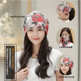 Анти -голодные волосы случайные 睡 防 Спящие волосы против спальных шляп милые тонкие воздушные кондиционированные воздушные кондиционеры Baotou Cartoon