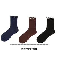 Стиль 1 E (Naru Blue + Coffee + Black)