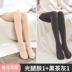 Mùa xuân và mùa thu mùa đông pantyhose womens áp lực quần dày vớ chống móc ue-chân vớ đáy vớ thịt đen mỏng. 