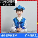 -Пегазма танцевальная одежда Книга TS.