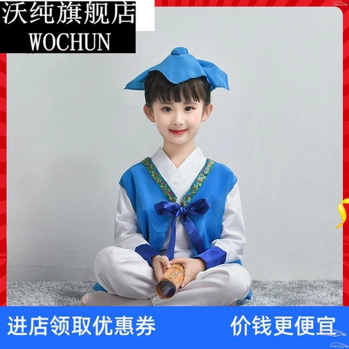 -Пегазма танцевальная одежда Книга TS.