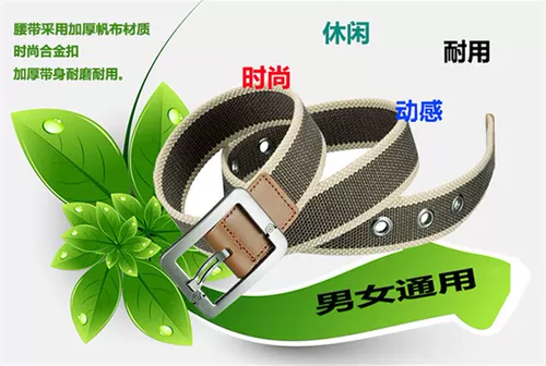 Ремень, штаны, пряжка для матери, износостойкая водонепроницаемая ткань для пожилых людей, для бега, увеличенная толщина