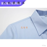 Синяя рубашка для работы, комбинезон, короткий рукав