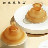 Накладки на соски, двухэтажная соска для сосков, средство от укусов для кормящих грудью, фиксаторы в комплекте