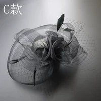 C -типа черная вуаль большая