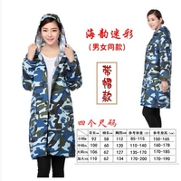 Носить шляпу -f23-537