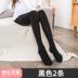 Mùa xuân và mùa thu mùa đông pantyhose womens áp lực quần dày vớ chống móc ue-chân vớ đáy vớ thịt đen mỏng. 