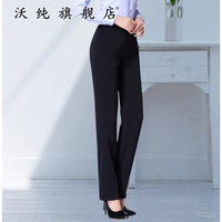 Тибетские зеленые женские штаны