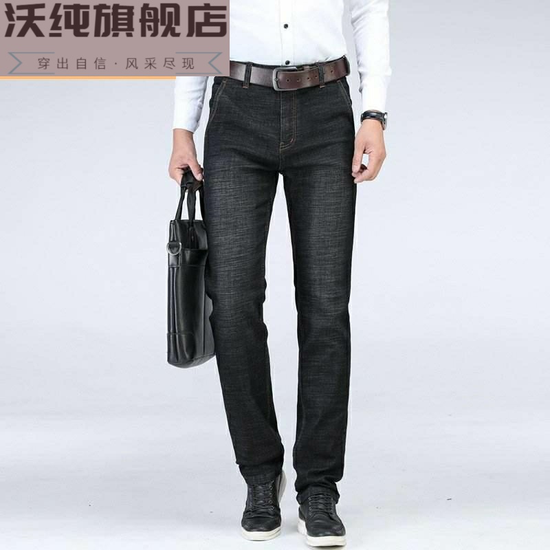 denim nam xuống quần nhím bên trong có thể được gỡ bỏ mùa đông ấm áp quần bông thời trang giản dị triều tuổi trẻ bảo vệ dày