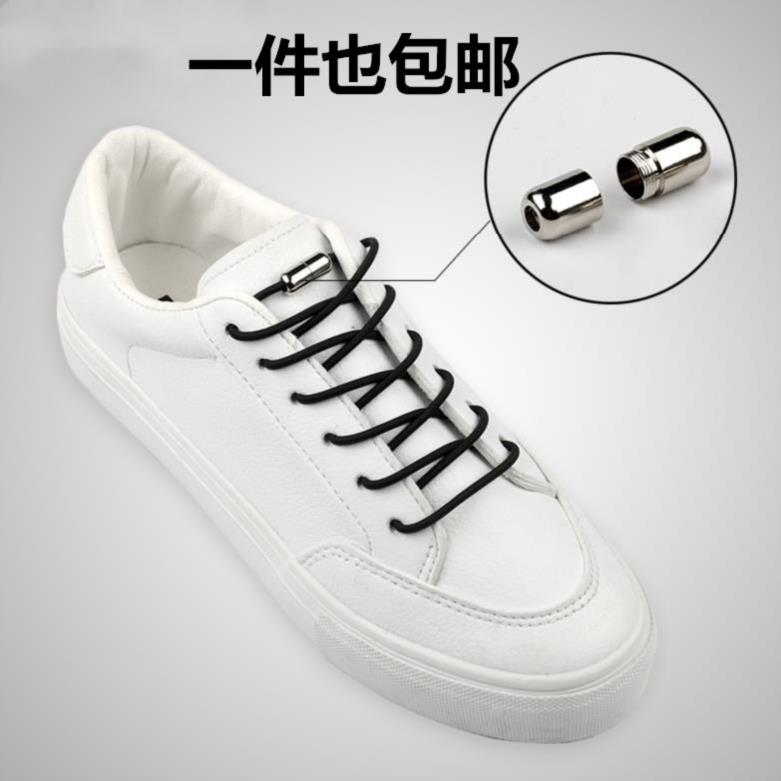 Small white shoes black lace-free shoelace round elastic shoe buckle board shoes men's casual children tie sneakers elastic no women