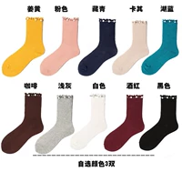 Стиль один цвет и самостоятельное сообщение Примечание 3 Пары