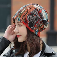 Оранжевый, 54-60см