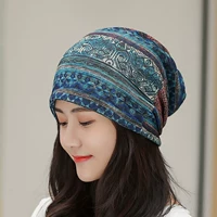 Этнический, синий, дышащий, этнический стиль, 54-60см